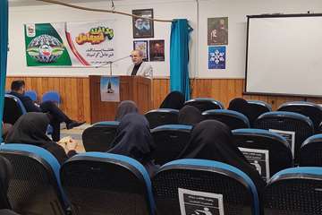 برپایی نمایشگاه هفته پدافند غیرعامل در مرکز بهداشت رشت